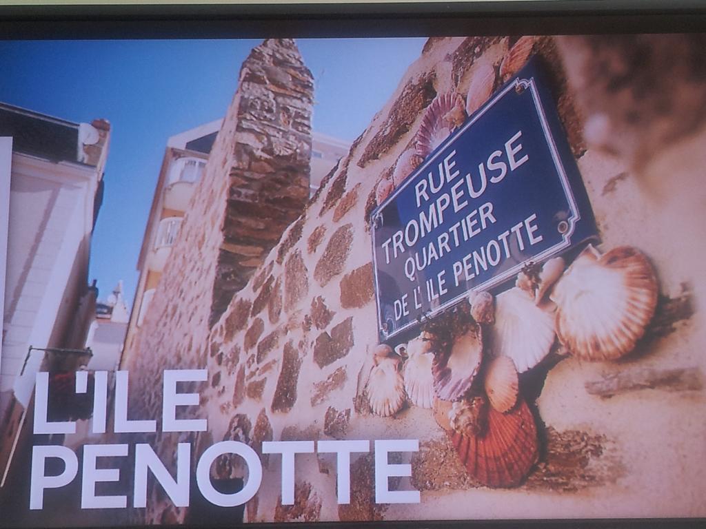 Appartement Vue Sur Mer Les Sables-dʼOlonne 객실 사진